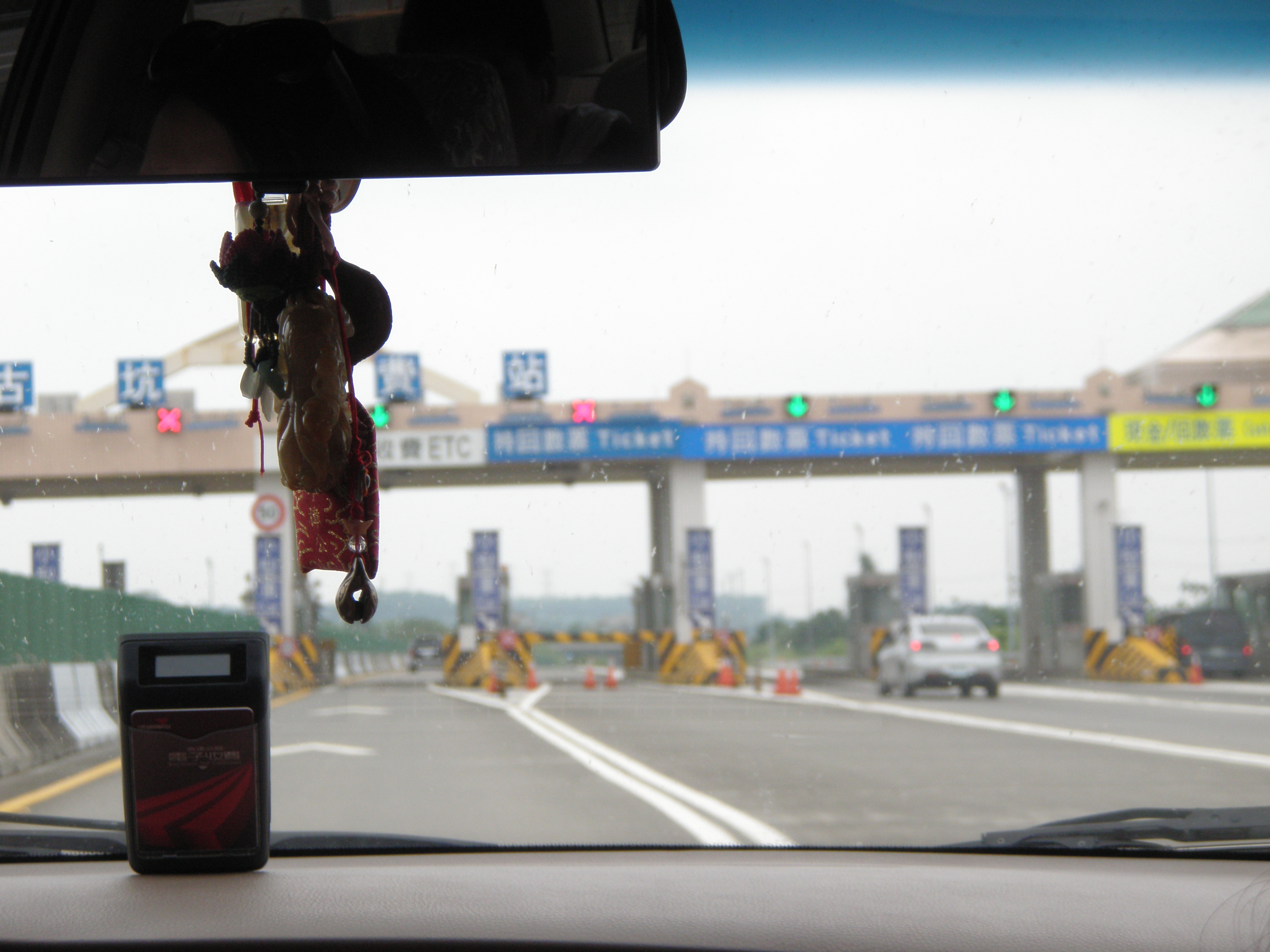 Taiwan highway toll station